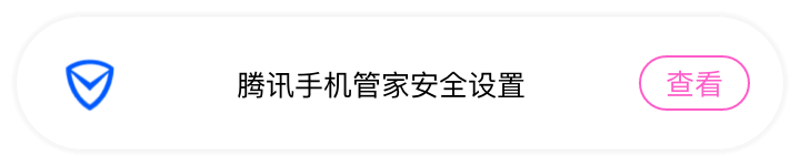 通用安装帮助